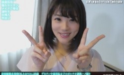 FANH-154 清楚擬態系発情OLみおりさん25歳 デカチン中毒淫𝕄𝕚𝕤𝕤𝔸𝕍[ying]乱女子のボルチオ調教ハメ撮り 潮吹き絶頂繰り返すヤリマ●コにエグい中出し