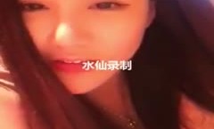 咩女网红MissAV Club-在开房的酒jiu店里直播唠嗑，还露出了性感的大奶子 -