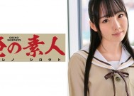 ORETD-174 こころちゃん