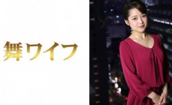 292MY283 若槻一実 2..