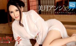 MissAV-新上市！【081718-731-carib】极品人妻的洗浴服务！