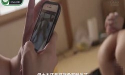 MissAV-新上市！【水果派】陷落的调教