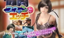 [3D][中字]ユフィンとエッチ[FF7][HY工房]