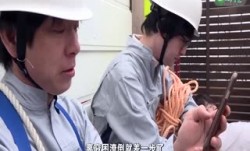 MissAV-新上市！【水果派】偷窥到的骚女竟是我爱妻