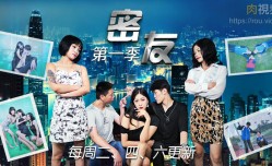 JDMY035 密友 EP35