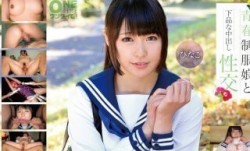 393OTIM-280 青春制服娘と下品な中出し性𝕄𝕚𝕤𝕤𝔸𝕍[xing]交 ひなこ