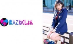 417SRYA-041 MissAV-新上市！【合法ロ●野外でリモバイ徘徊の巻】メンタルがヘラってる年頃の子ほどイージーに教育できるの草。そんな制服姿のままで。
