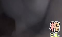 《顶级✅泄密☛重磅全集》露脸才是王道！人间肉便器目标百人斩推特高颜极品巨乳反差母狗MissAV-新上市！【榨汁夏】私拍各种啪pa啪紫薇(72)