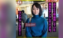 FC2PPV 3296396 MissAV-新上市！【素人・ナンパ】おひとり様焼肉していたサバ系女子をナンパして2回生中出し！