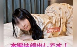 FC2PPV 3205317 MissAV-新上市！【パジャマ★モナシ】パジャマdeおじゃま♥カスタムなしの自然な日[ri]本美人♥まだ20歳なのに出産済みで