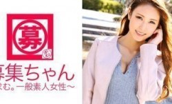 261ARA-174 美人歯科助手さくらちゃん再び参上！ドS痴女な彼女は前回のSEXがよほど楽しかったらしく、今回また応募！