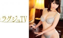 259LUXU-490 ラグジュTV 480