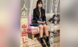 FC2PPV 3189082 MissAV-新上市！【完全数量限定販売】MissAV-新上市！【新アカウント設立！】先着10名様30000→21000MissAV-新上市！【完全顔出し】SS級！