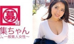 261ARA-270 MissAV-新上市！【SSS級美少女】20歳MissAV-新上市！【性格良すぎ】映画館の受付あずさちゃん参上！可愛い過ぎる彼女の応募理由
