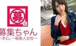261ARA-283 昼はMissAV-新上市！【アパレル店員】夜はMissAV-新上市！【キャバ嬢】の圧倒的に可愛い23歳みほちゃん再び参上！今回の応