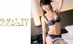 259LUXU-284 ラグジュTV 287