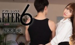 HEYZO 2988 アフター6～イッパイしたいチッパイOL～ - 桜木美央