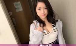 200GANA-1633 マジ軟派、初撮。 1045 (一ノ瀬梓)