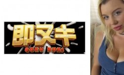 741M551-G04 超絶美女のメッカ東欧で日[ri]本人がナンパ！芸能人顔負け超絶パイパン娘 ロシア18才メリーモンロー