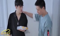 精东影业JDMY016密友第𝕄𝕚𝕤𝕤𝔸𝕍官网十六集