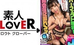 529STCV-228 MissAV-新上市！【低身長×爆乳Jカップ！奇跡のアンバランスBODY娘が全部ヌク！】「おっぱいマ●コ気持ちい？♪」