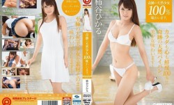 ABP-387奇跡の天然少女100％味わいます。volume…柿谷ひかる