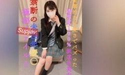 FC2PPV 3106073 MissAV-新上市！【極秘ファイル】1週間限定販売MissAV-新上市！【無】MissAV-新上市！【続編】転入生県立③全日[ri]制・現●J●衝撃的な可愛さでバズった透明度