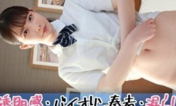 345SIMM-798 セックス依存症の地雷系J♪潮吹いてイキまくるぴえんマ●コに、パパ活オジサンがめちゃくちゃ中出ししててし