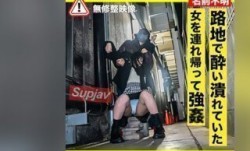 FC2PPV 3250659 MissAV-新上市！【レイ●・陵辱】酔い潰れていた色白美人の女を連れ帰って●姦。顔射＋中出し射she精。