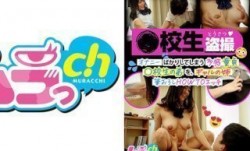 477GRMO-113 ●校生盗撮 オナニーばかりしてしまう多感童貞○校生の弟を、ギャルの姉がエッチをレクチャーし筆おろし