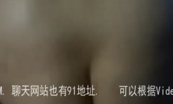 深圳约湖北人妻，无套，啪pa啪水很多，爆菊，能看到排泄物
