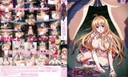 [PoRO]狙われた女神天使エンゼルティアー～守った人间达に里切られて～「忧郁女教师・凉音～护りハメられチェーン肉𝕄𝕚𝕤𝕤𝔸𝕍rou棒～」编。