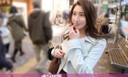 200GANA-2290 マジ軟派、初撮。 1488 恵比寿で見つけた色気溢れるモデル級美人をホテルに連れ込み！彼氏無しセフレ無し美女
