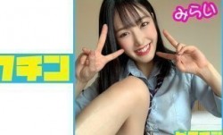 727PCHN-059 普通科 みらいちゃんとルーズソックスで連続中出し！ (夏目みらい)