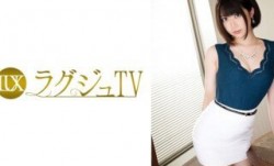 259LUXU-617 ラグジュTV 595