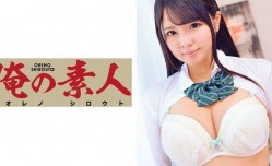 ORETD-202 はなちゃん