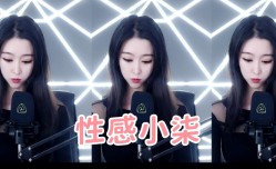 Girl_seven_小柒_931