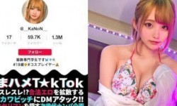300MAAN-623 MissAV-新上市！【脱いだらスゴイNo1×純白G乳×卑猥コス性𝕄𝕚𝕤𝕤𝔸𝕍[xing]交】若さ溢れる巨乳レイヤーがエロかわ&変態コスで乱れまくる！