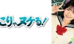 723NNG-004 舐めるのが大好きな可愛い女の子のエッチな素顔と授業を追った学園シリーズ第𝕄𝕚𝕤𝕤𝔸𝕍官网4弾。
