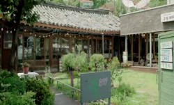 大师与男人（2019）-Master and Man (2019)