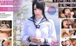 393OTIM-272 MissAV-新上市！【孕ませられたセーラー服美少女】オチ●ポ媚び媚びお下品性𝕄𝕚𝕤𝕤𝔸𝕍[xing]交 りおな