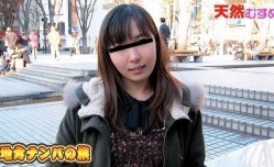 10mu032510_01地方ナンパ　埼玉編(望月なつこ)