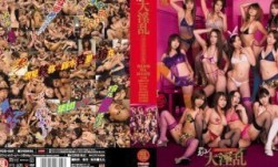 TYOD-069 もっと大淫𝕄𝕚𝕤𝕤𝔸𝕍[ying]乱 イグイグイグイグイグ大乱交