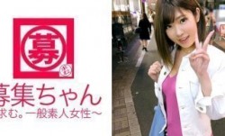 261ARA-286 MissAV-新上市！【セフレ10人】22歳MissAV-新上市！【ヤリマン女子大生】ゆうなちゃん参上！デパ地下のお惣菜屋さんでバイトをする