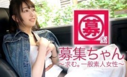 261ARA-305 MissAV-新上市！【経験少ない】20歳MissAV-新上市！【女子大生】あんちゃん参上！爽𝕄𝕚𝕤𝕤𝔸𝕍やか過ぎてAVには縁遠い彼女の