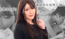 Caribbeancom 加勒比 031823-001 絶え間なく続く激ji情的な接吻と挿入3 工藤れいか
