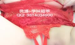 最美极品爆乳女神『香草少女』05月新作-红色睡衣棒棒糖插粉鲍甜诱惑你来舔tian高清私拍34P高清1080P原版(2)