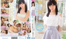 KAWD-937 小さな細腰くびれボディがビクンビクン大痙攣！初イキ初体験潮吹き絶頂スペシャル kawaii-史上最高の美少女 有栖るる