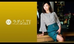 259LUXU-1090 ラグジュTV 1074 上品な佇まいの奥様が旦那の許可を経て念願のAV出演。旦那以外のペニスの刺激に酔いしれ、頬を染めながら中イキ絶頂！！1