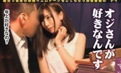 300MIUM-125 下ネタ屋台 新宿で引っ掛けたおつまみ娘二人目：佐伯綾 23歳 自動車販売代理店事務 入社3年目